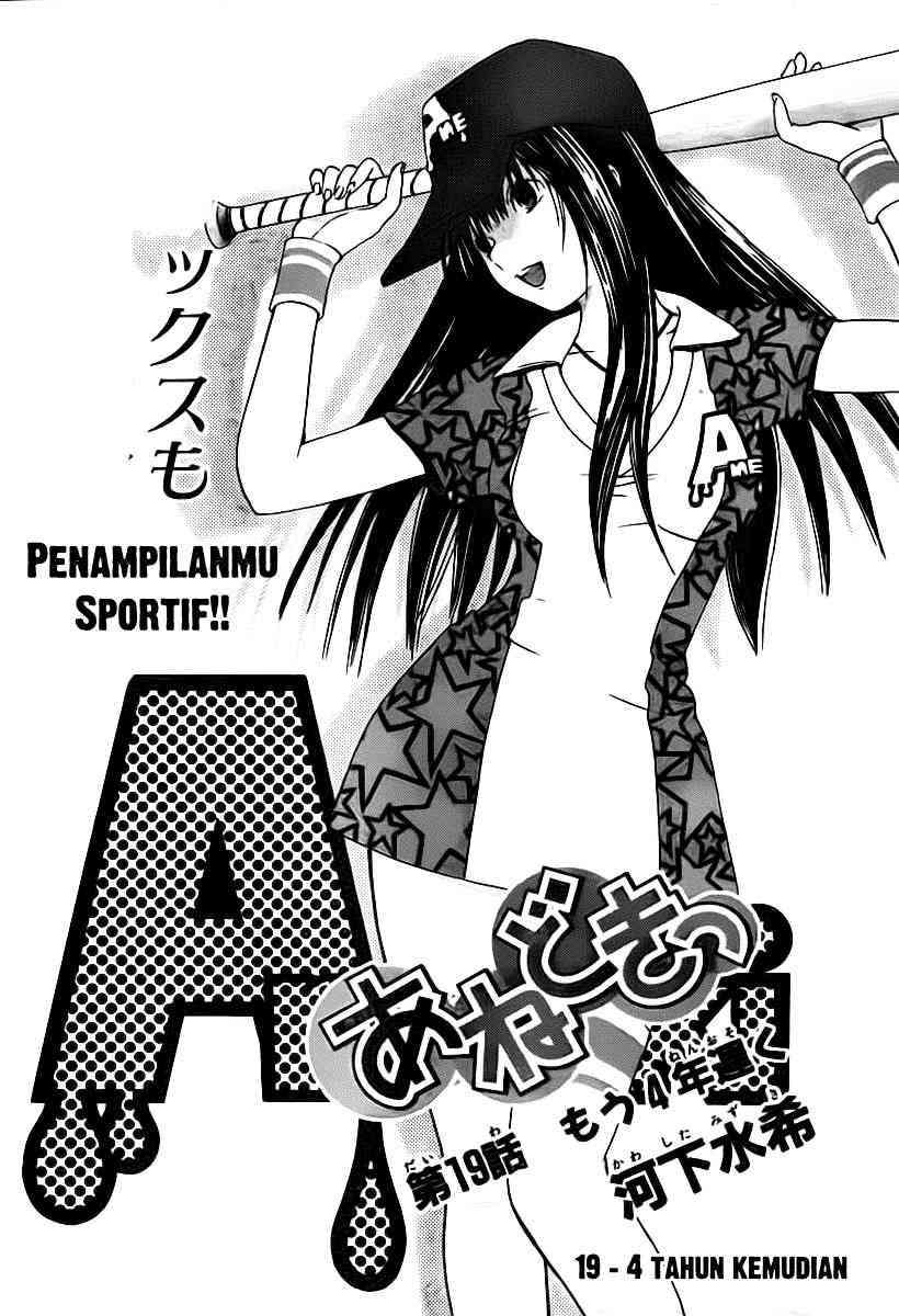 Chapter 20 - halaman 2