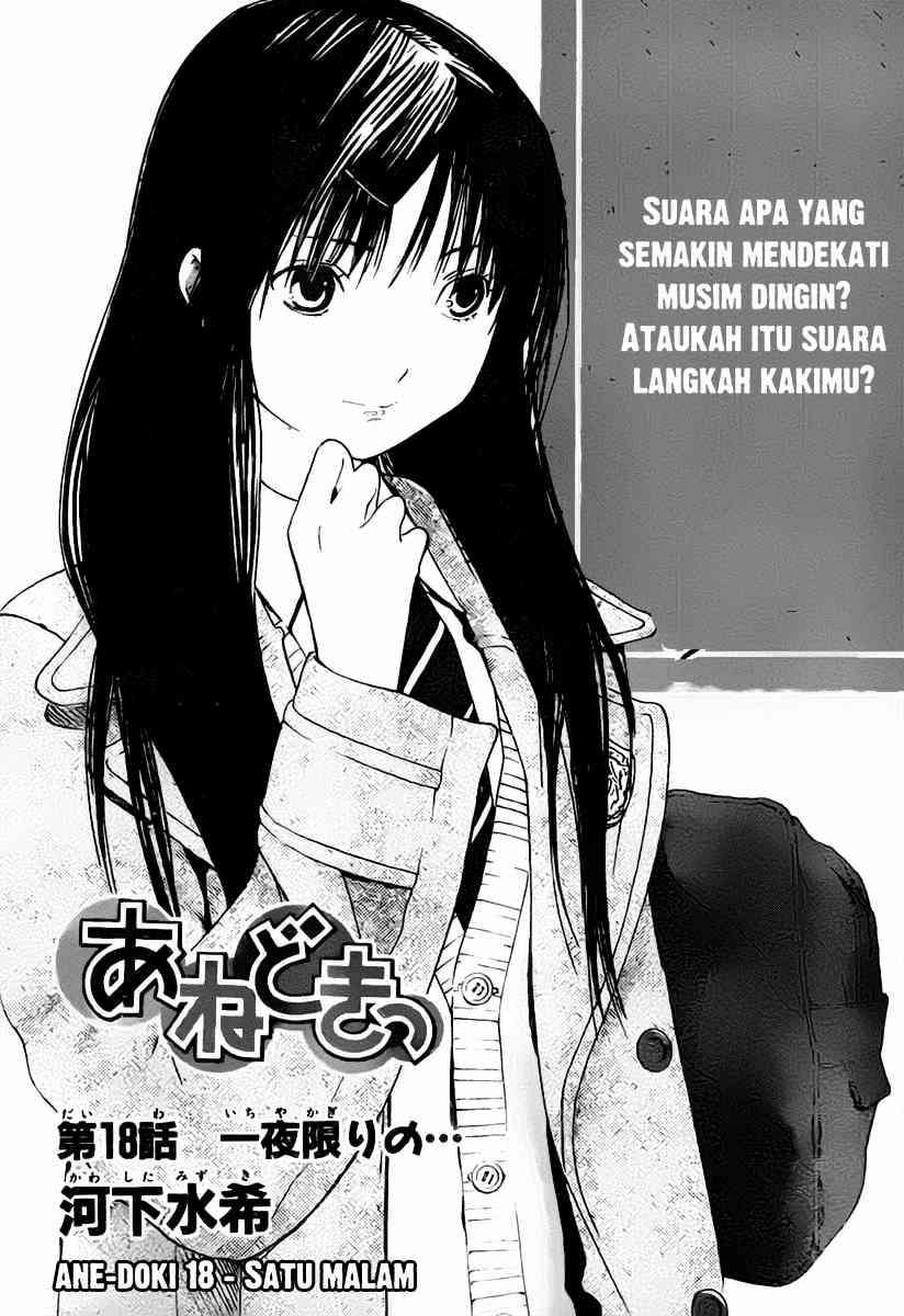 Chapter 18 - halaman 2