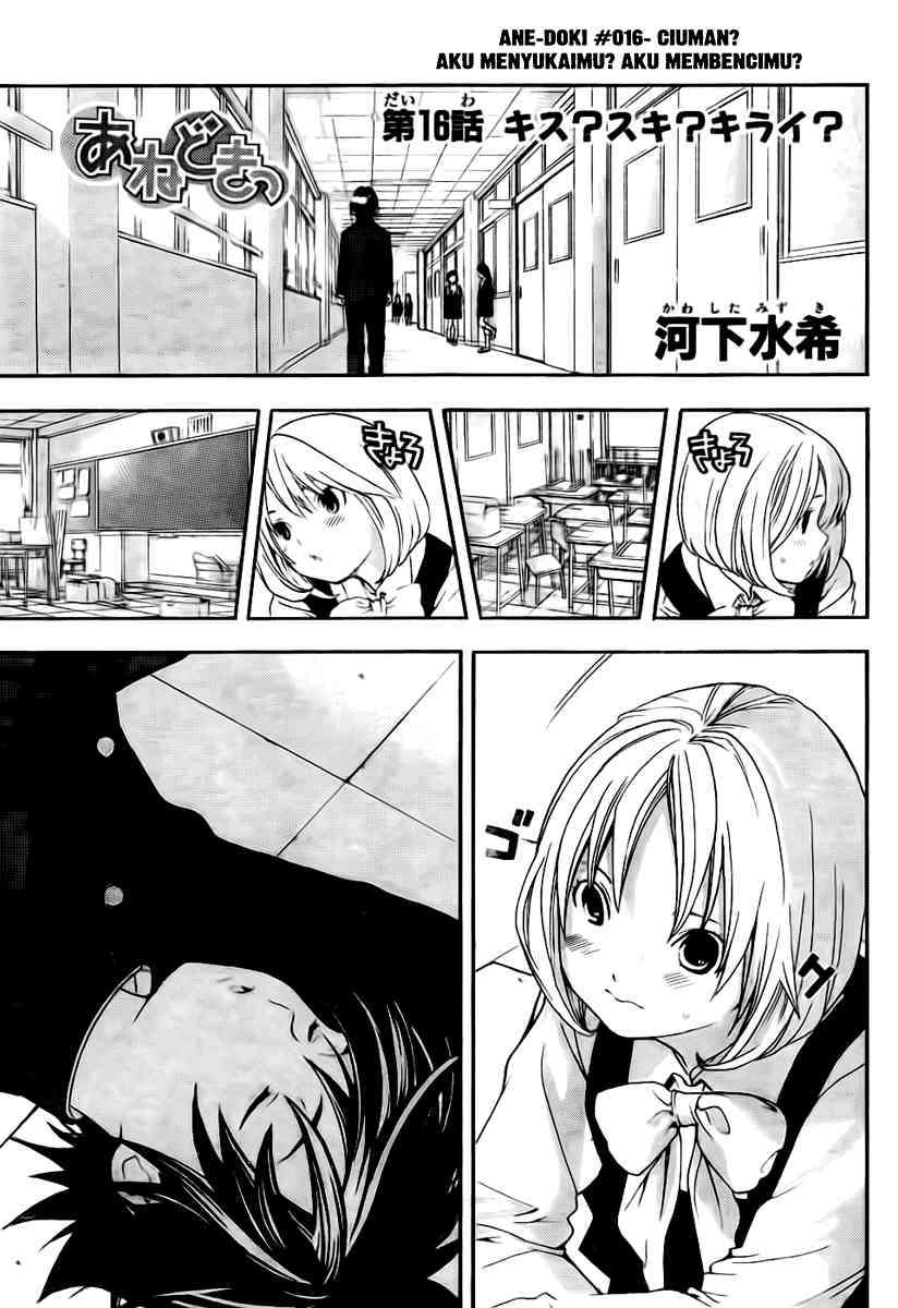 Chapter 16 - halaman 2