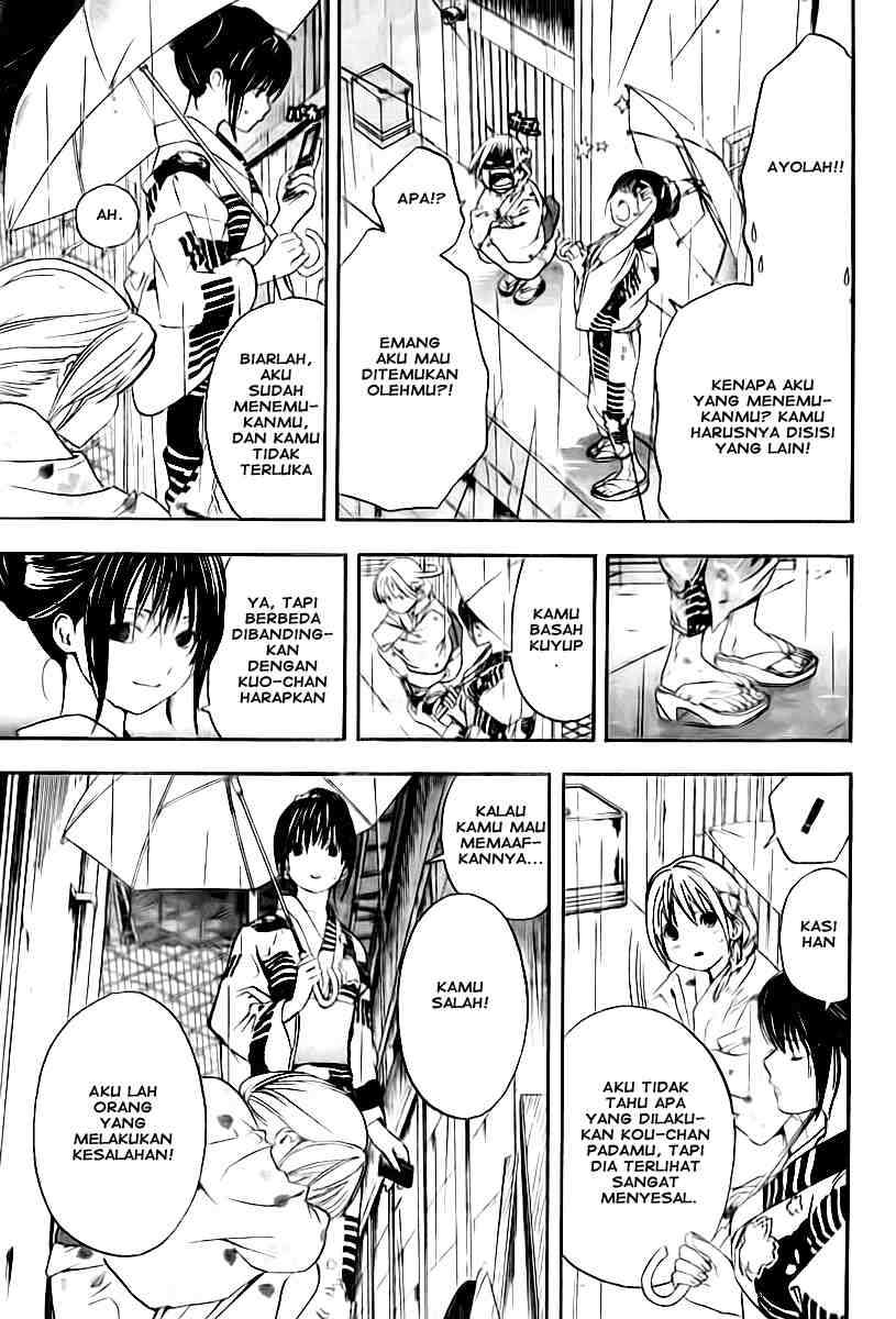 Chapter 12 - halaman 16