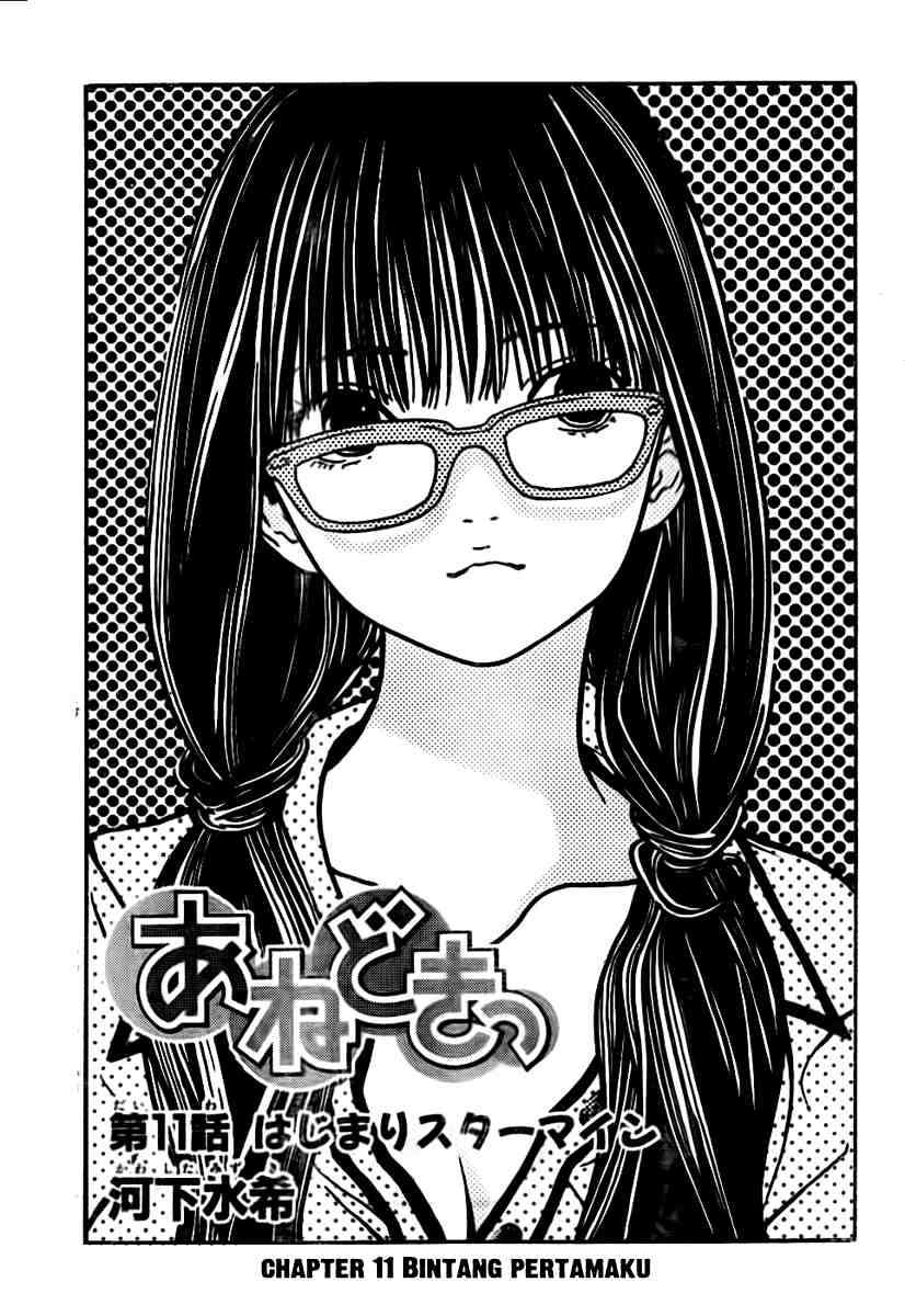 Chapter 11 - halaman 2