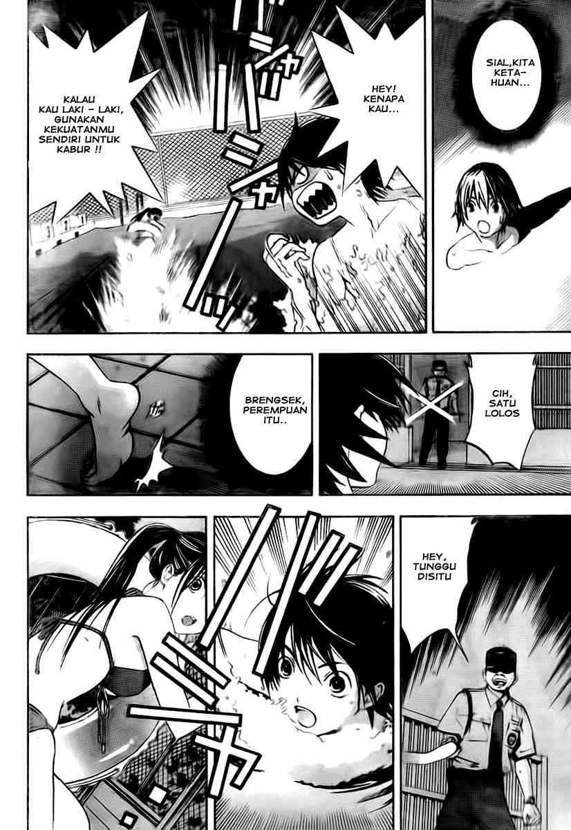 Chapter 5 - halaman 17
