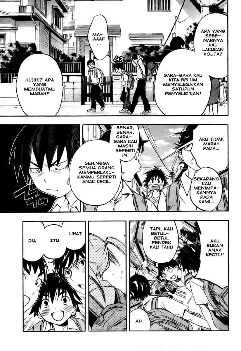 Chapter 1 - halaman 14