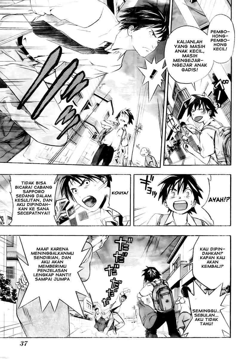 Chapter 1 - halaman 16