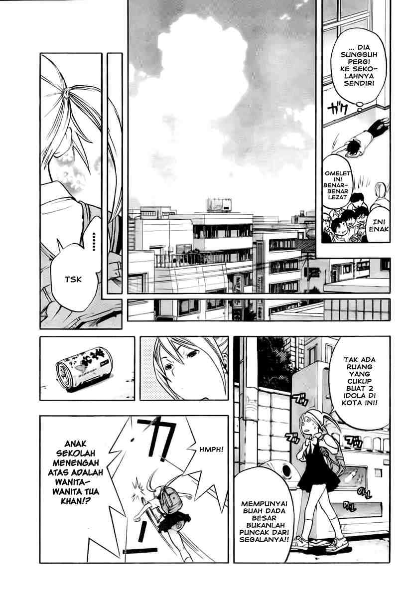 Chapter 1 - halaman 44