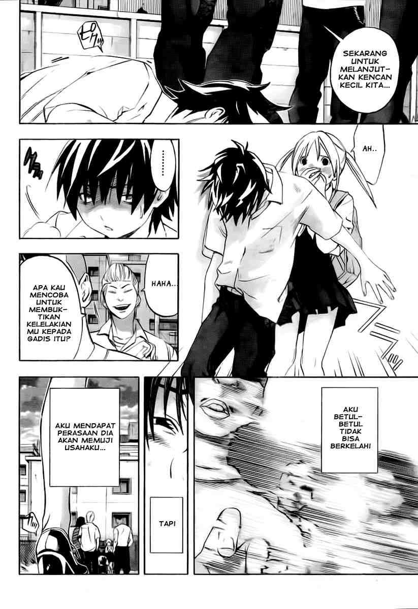 Chapter 1 - halaman 51