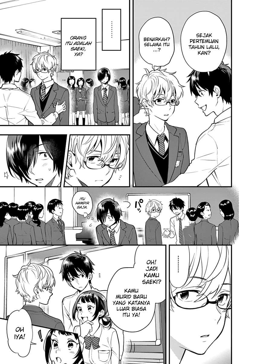 Chapter 7 - halaman 17