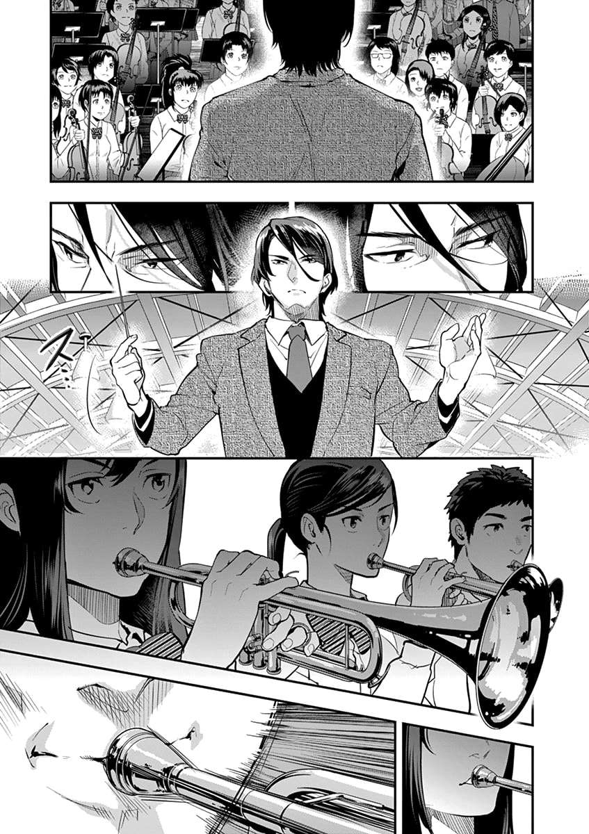 Chapter 6 - halaman 23