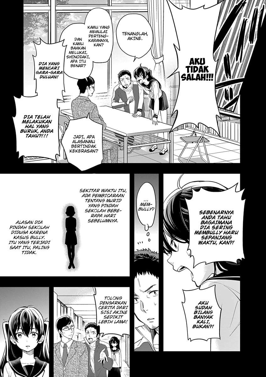 Chapter 3 - halaman 13