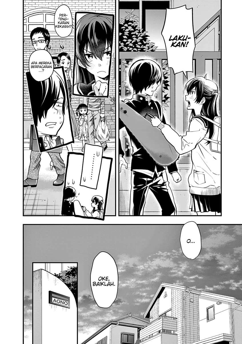 Chapter 2 - halaman 16