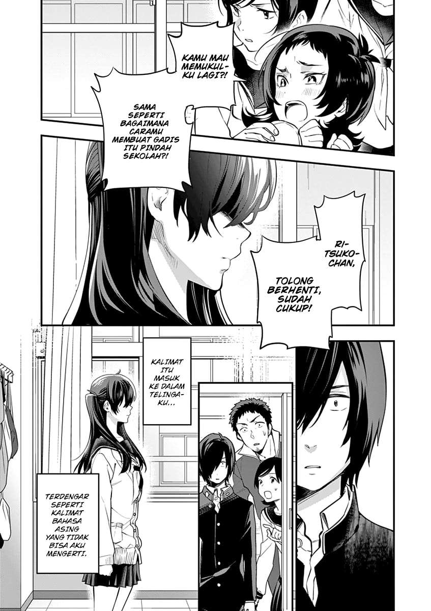 Chapter 2 - halaman 32