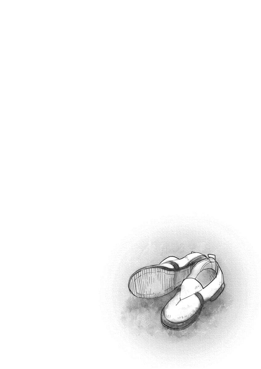 Chapter 2 - halaman 34