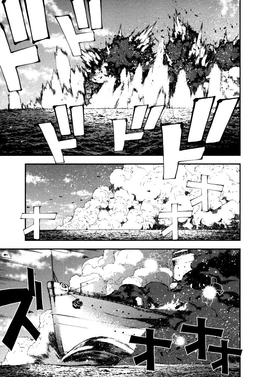Chapter 1 - halaman 15