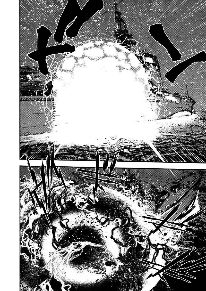 Chapter 1 - halaman 30