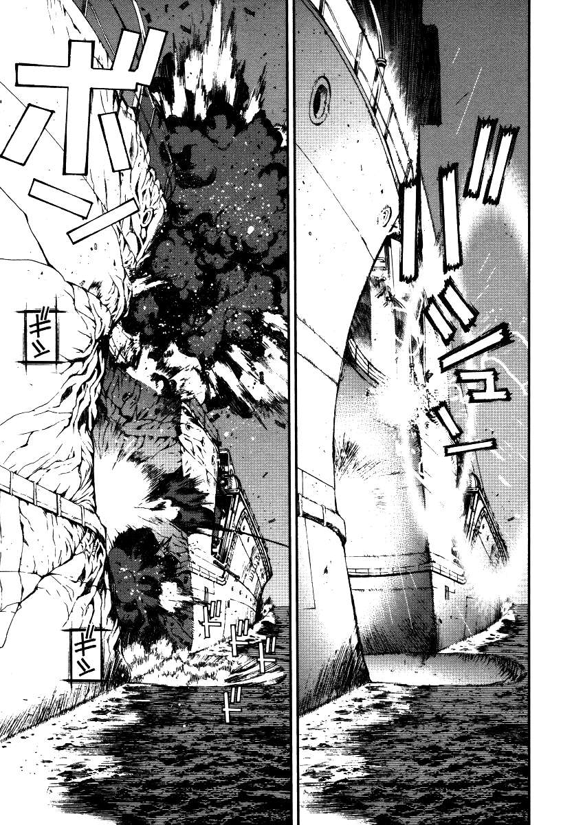 Chapter 1 - halaman 31