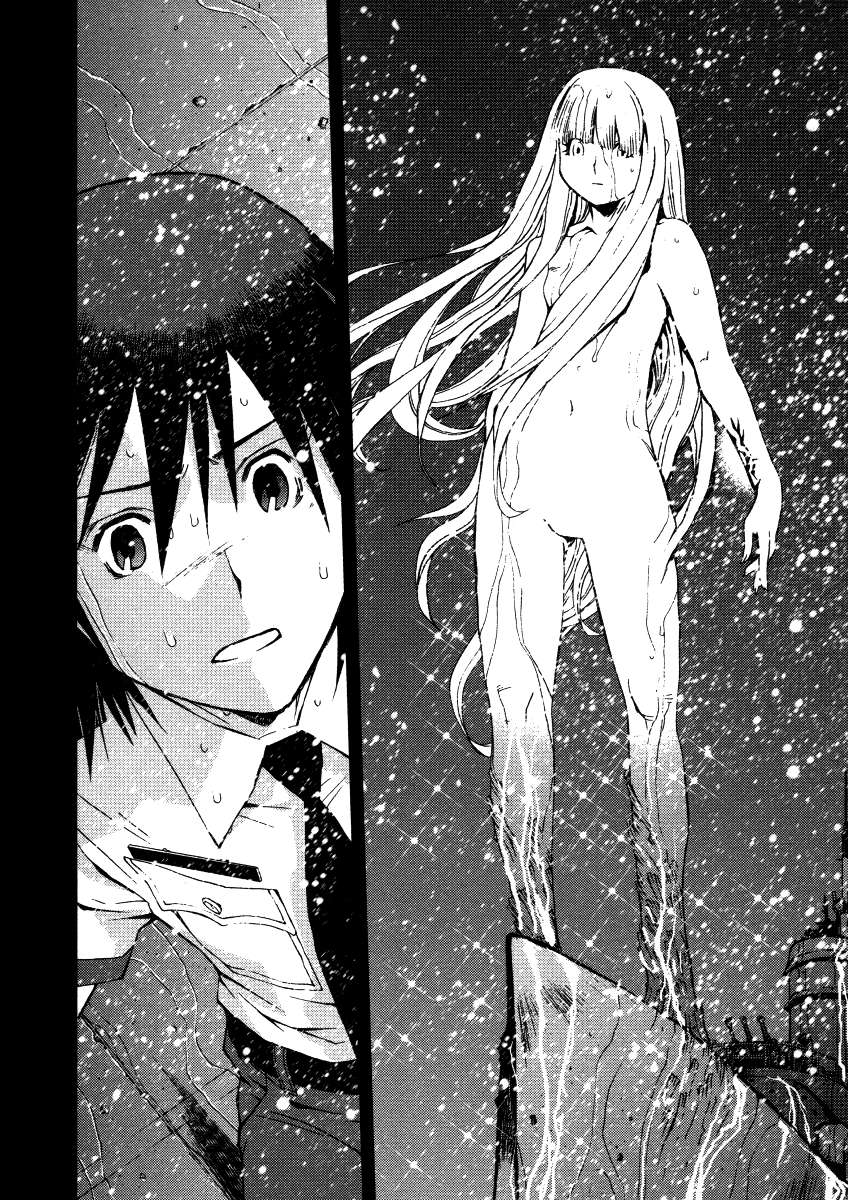 Chapter 1 - halaman 42