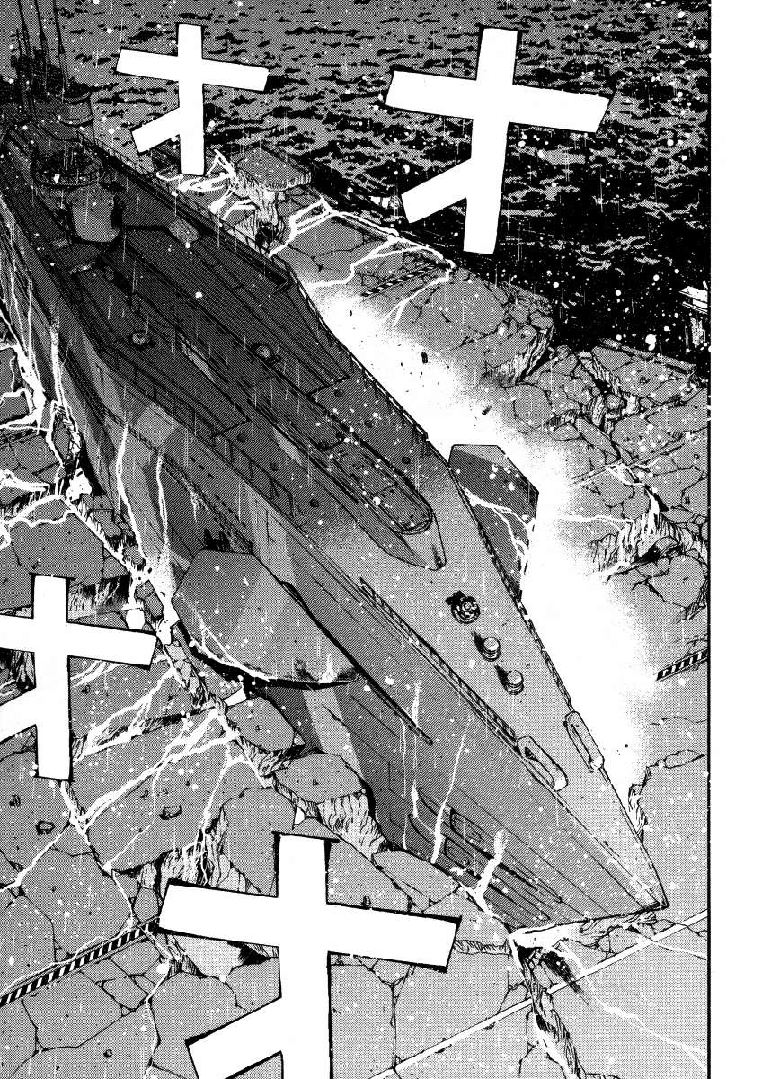 Chapter 1 - halaman 9