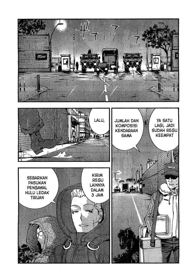 Chapter 20 - halaman 12