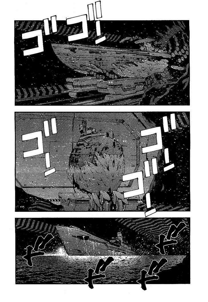 Chapter 20 - halaman 23