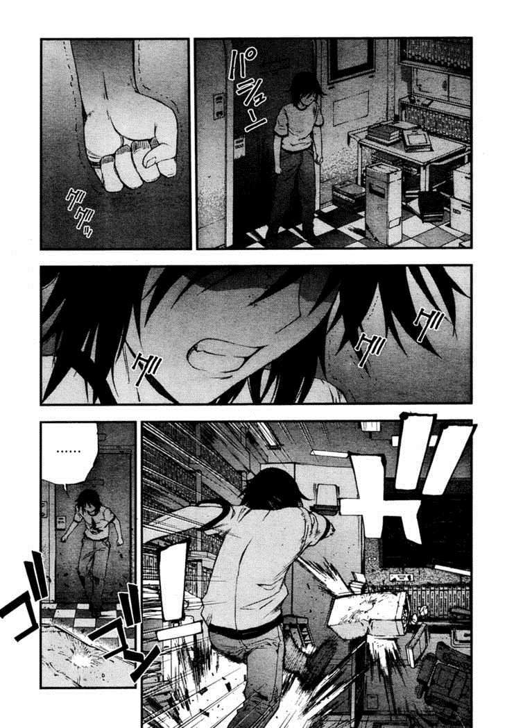 Chapter 19 - halaman 30