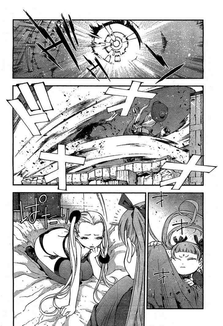 Chapter 18 - halaman 19
