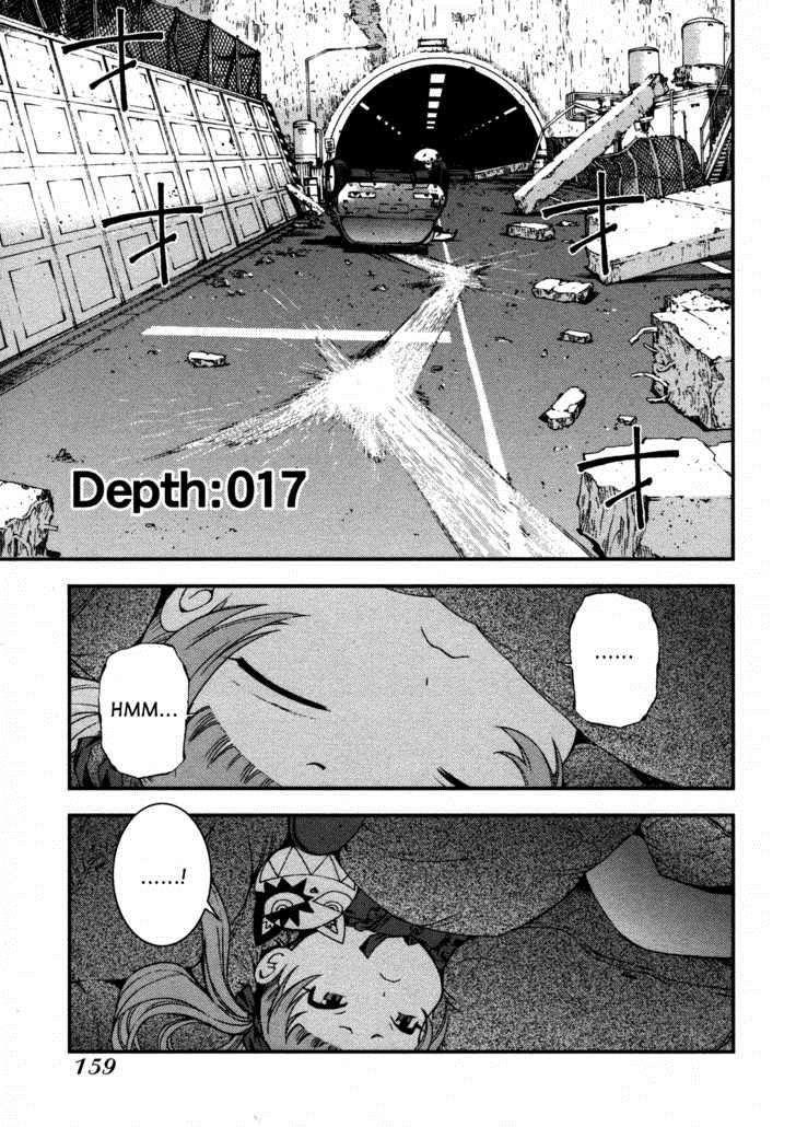 Chapter 17 - halaman 2