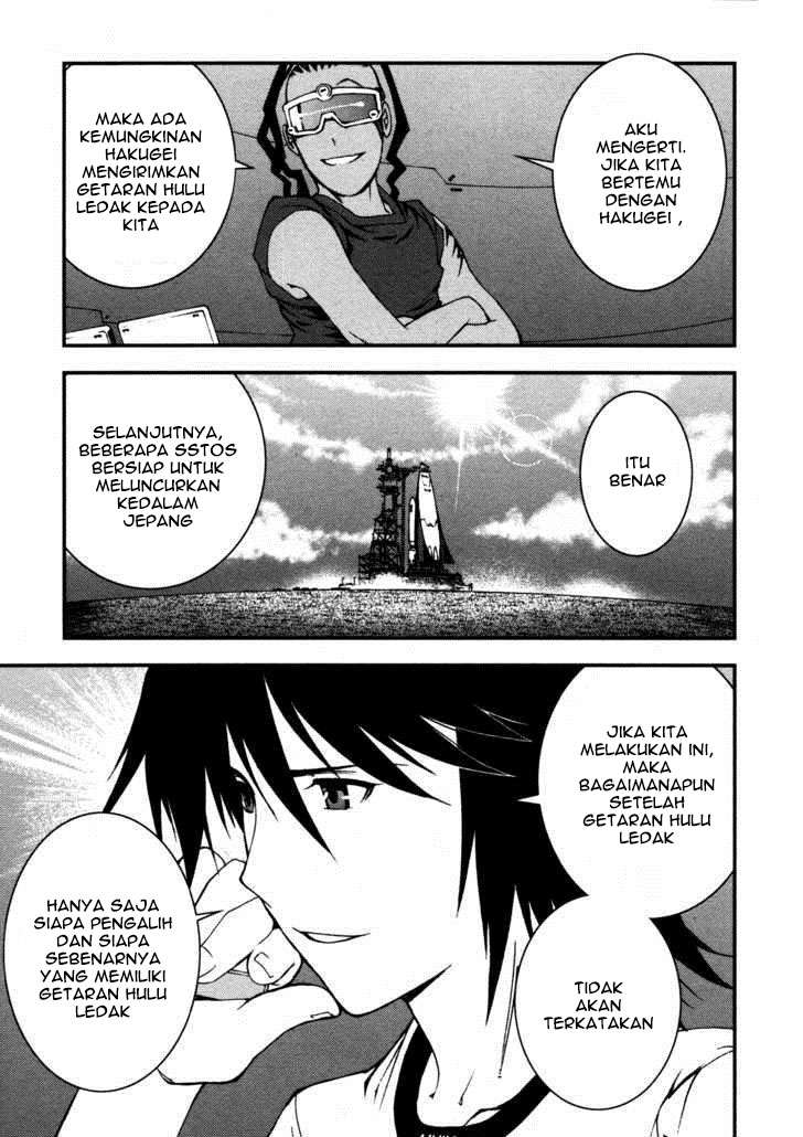Chapter 17 - halaman 22
