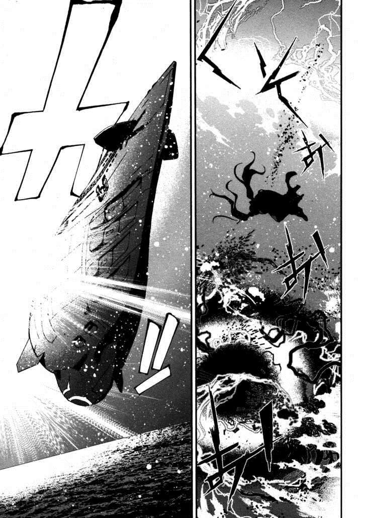 Chapter 14 - halaman 26