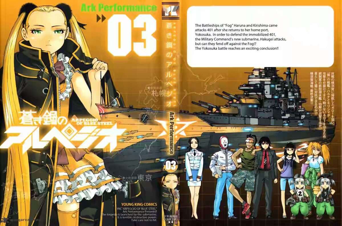 Chapter 12 - halaman 2