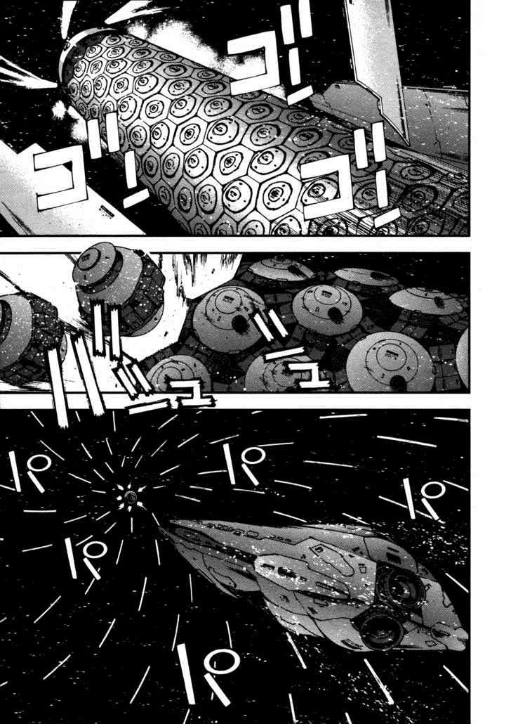 Chapter 12 - halaman 13