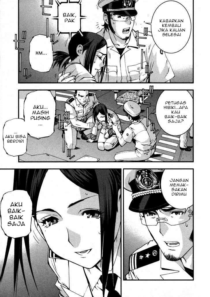 Chapter 12 - halaman 23