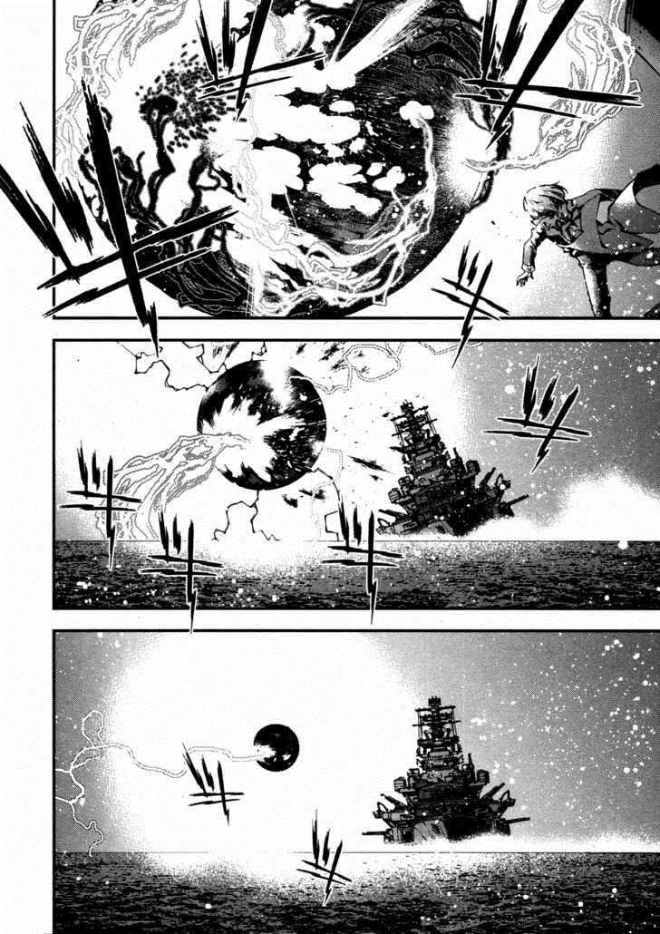 Chapter 12 - halaman 30