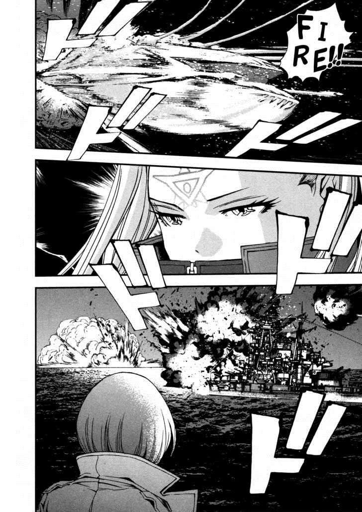 Chapter 11 - halaman 23