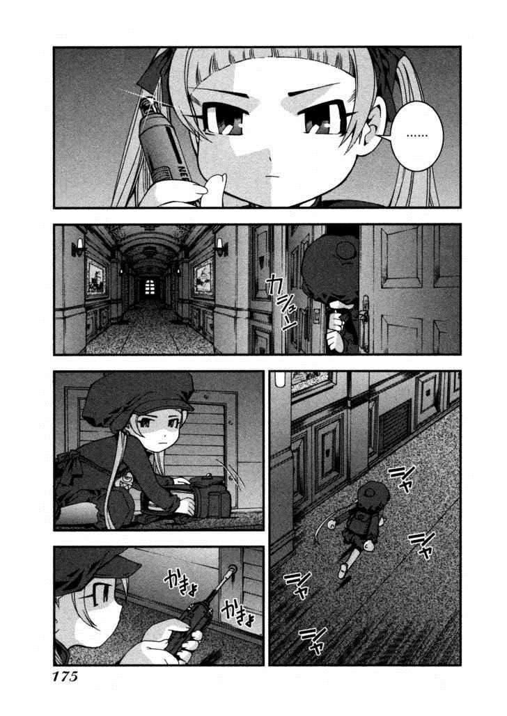 Chapter 11 - halaman 7