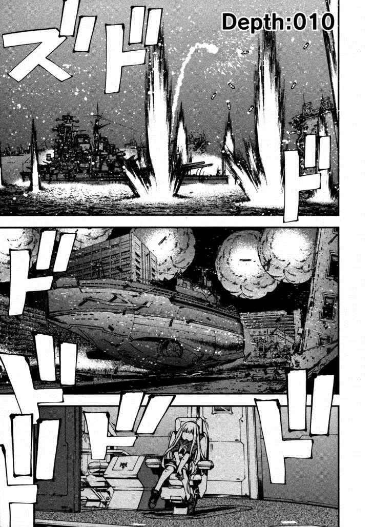 Chapter 10 - halaman 2