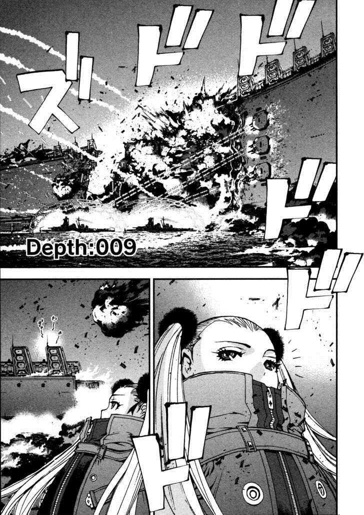 Chapter 9 - halaman 2