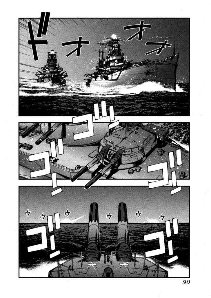 Chapter 8 - halaman 20