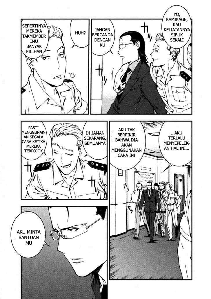Chapter 8 - halaman 4