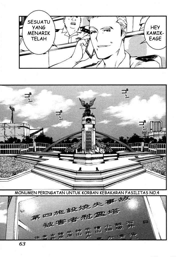 Chapter 7 - halaman 24