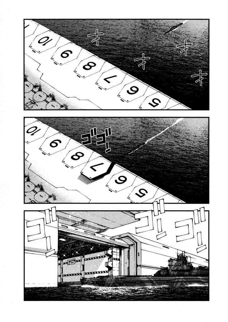 Chapter 6 - halaman 13