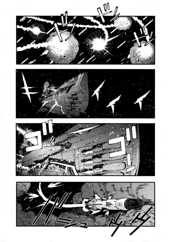Chapter 5 - halaman 14