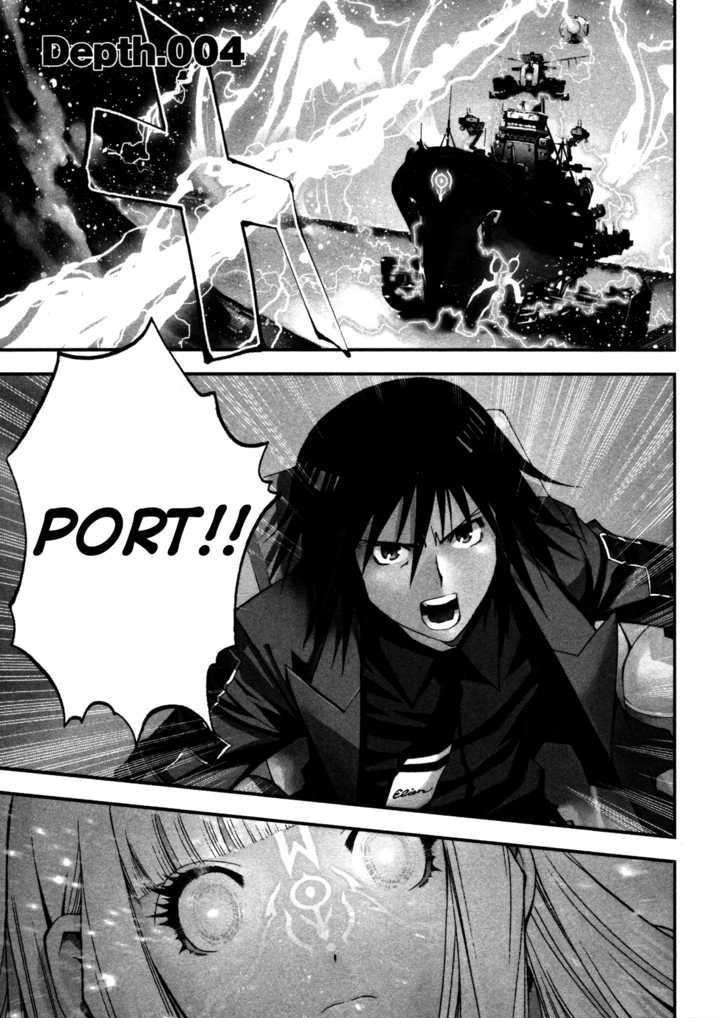Chapter 4 - halaman 2