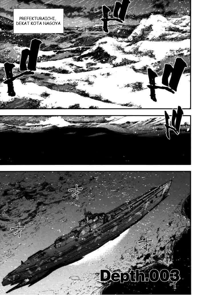 Chapter 3 - halaman 2