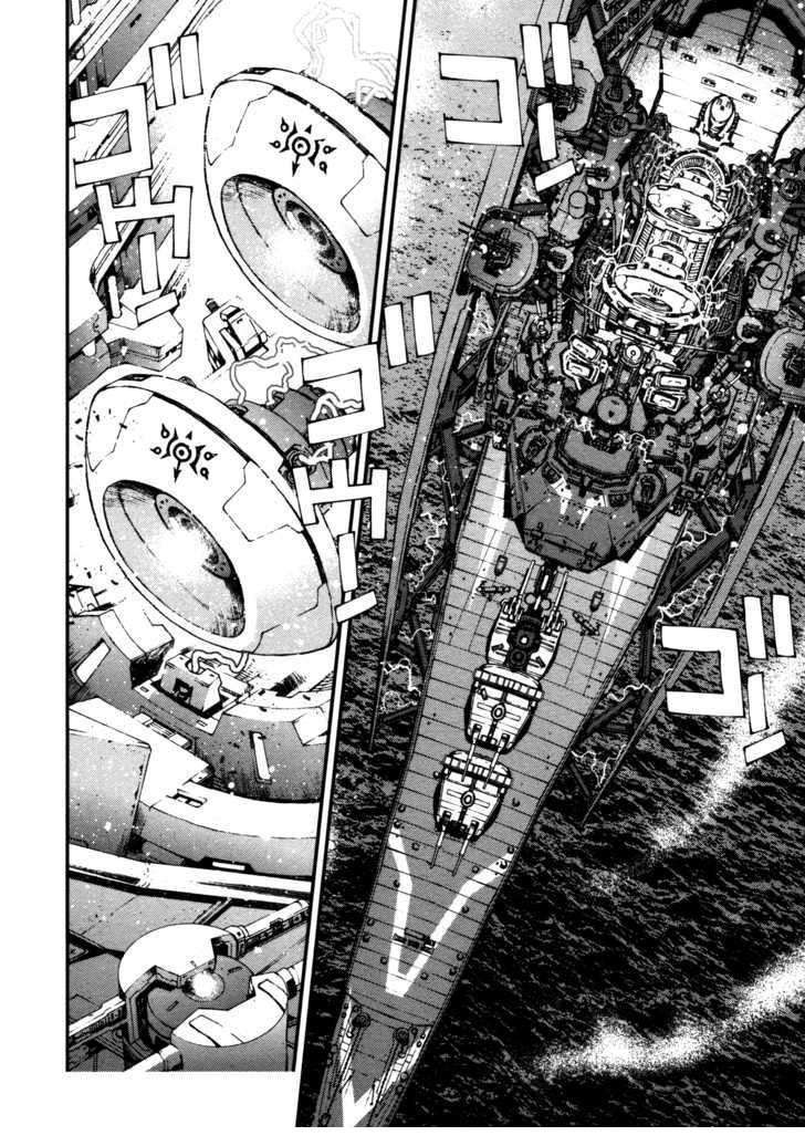 Chapter 3 - halaman 24