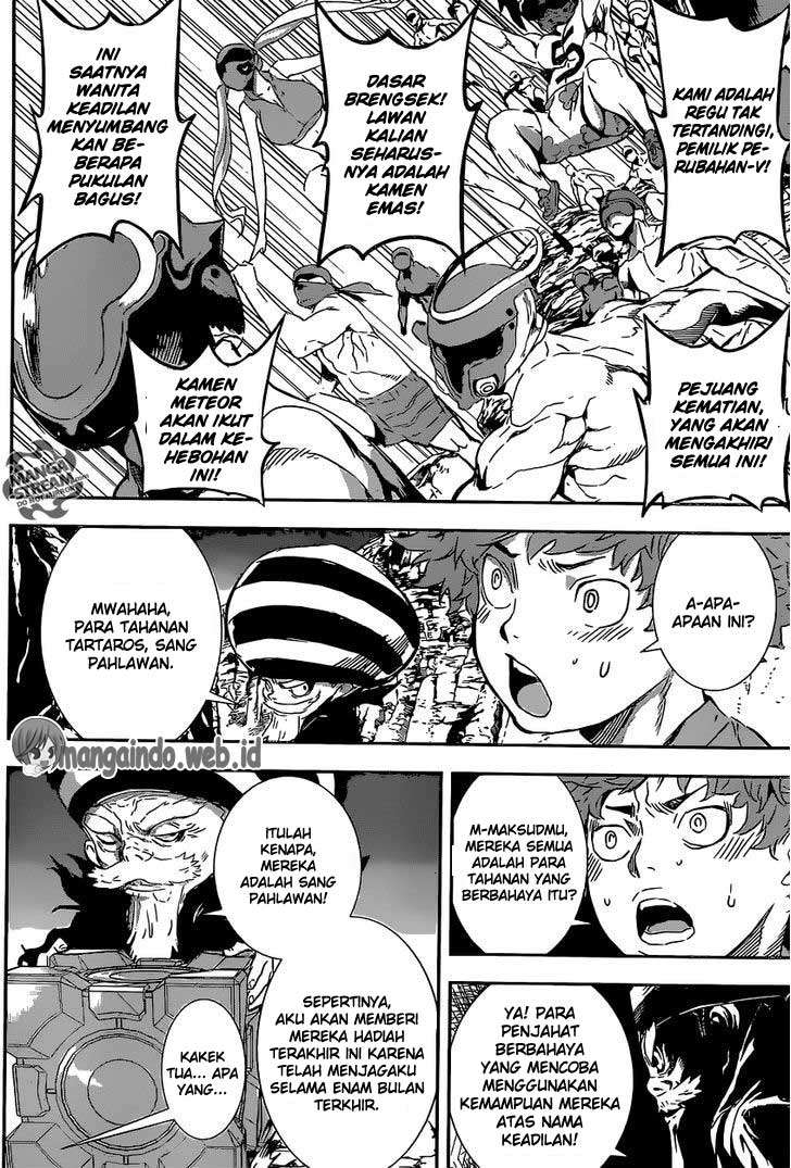 Chapter 133 - halaman 16
