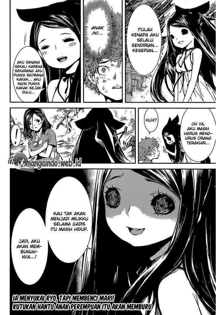 Chapter 124 - halaman 19
