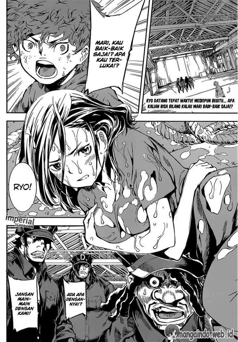 Chapter 124 - halaman 3