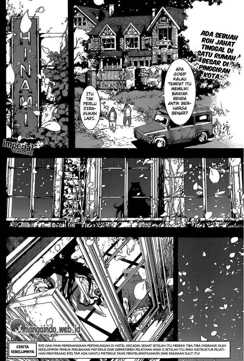 Chapter 123 - halaman 4