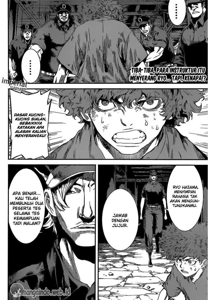 Chapter 122 - halaman 4