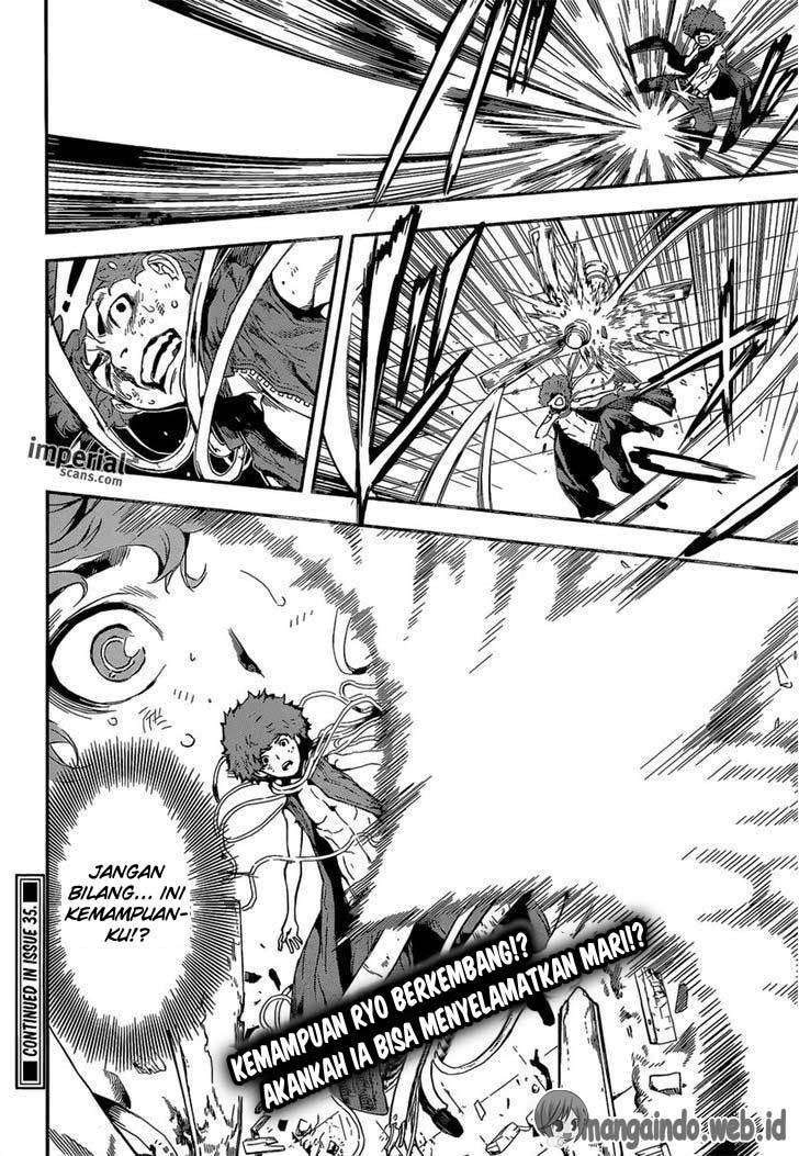 Chapter 119 - halaman 20